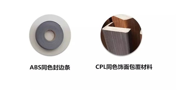 欧巴特平板门