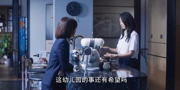 林源木门：正当《三十而已》霸屏朋友圈时，而我却看上了顾佳的家！