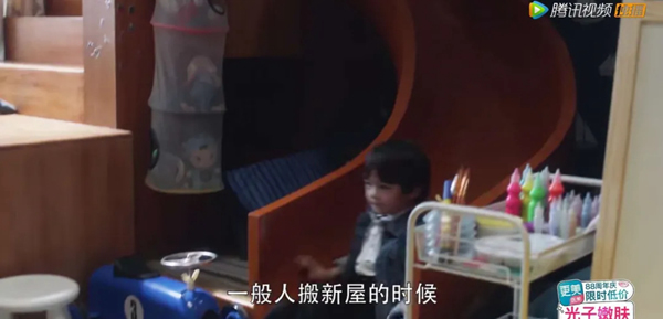 林源木门：正当《三十而已》霸屏朋友圈时，而我却看上了顾佳的家！