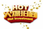 县级好益家门业加盟条件是什么？
