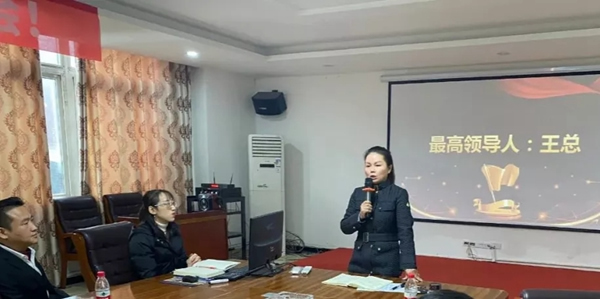 尚鼎定制家年终业绩冲刺誓师大会成功举行