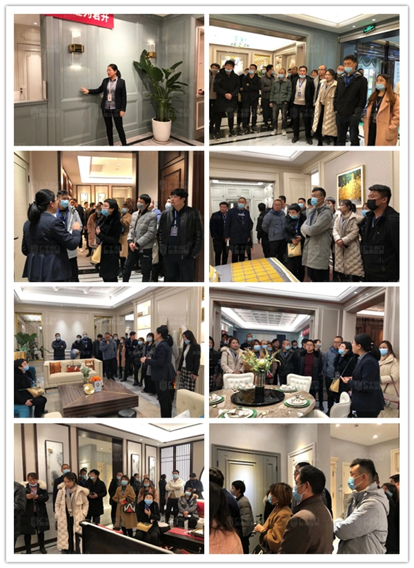 广千木门整木定制首场财富峰会圆满告捷