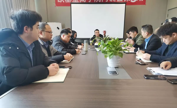 欧塞堡智能门窗 | 龙行龘龘 共赴新程