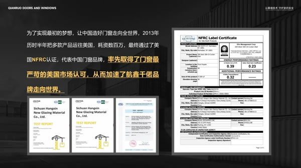 千偌门窗 | 智慧与匠心共筑，探索高端系统门窗的未来之路！