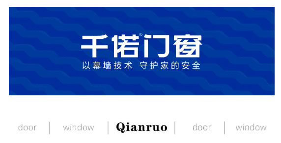 新起点、新征程|千偌已整装待发，未来可期！