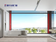 富轩门窗|入住半年后邻居家的卫生间已经开始发霉漏水？幸亏我当初坚持这样选门窗！