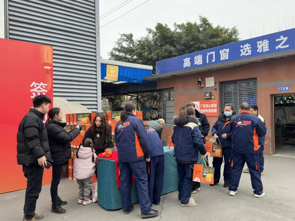 雅之轩门窗年会盛典，欢乐又感动