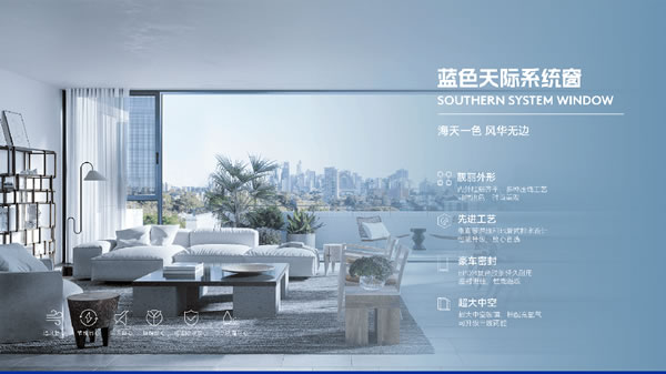 美沃门窗·旧窗换新颜 | 无损拆装 「老破旧」逆袭精致好居（文末有福利）
