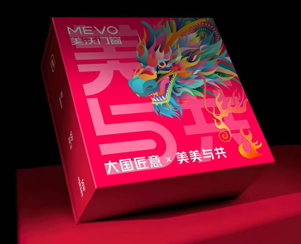 美沃门窗·旧窗换新颜 | 无损拆装 「老破旧」逆袭精致好居（文末有福利）