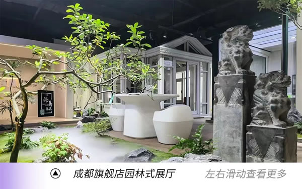 元启新程，旦愿美好|瑞明2023品牌年度回顾