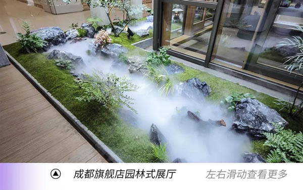 元启新程，旦愿美好|瑞明2023品牌年度回顾