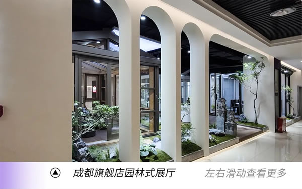 元启新程，旦愿美好|瑞明2023品牌年度回顾