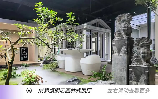 元启新程，旦愿美好|瑞明2023品牌年度回顾