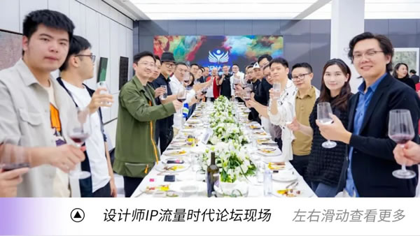 元启新程，旦愿美好|瑞明2023品牌年度回顾