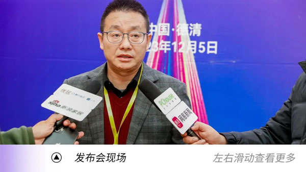 元启新程，旦愿美好|瑞明2023品牌年度回顾