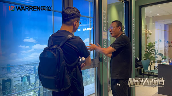 沃伦门窗助力《秘密大改造》温暖回归 为爱心驿站注入温暖
