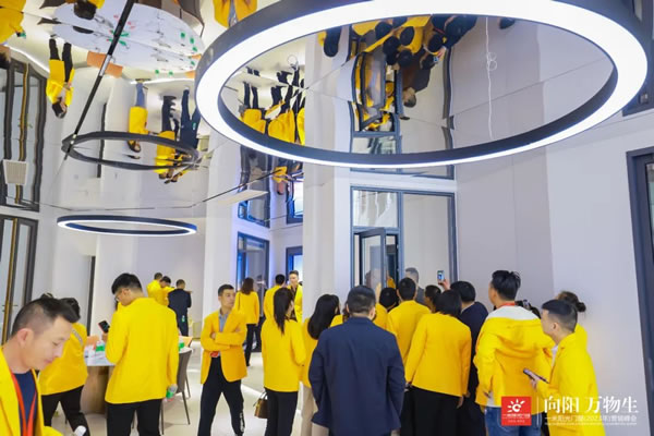 荣誉证实力 砥砺再奋发 || 一米阳光门窗荣膺“2023年度广东省门业协会标杆企业”