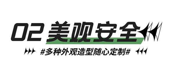帝奥斯门窗|全景阳光房，打造属于你的冬日暖房