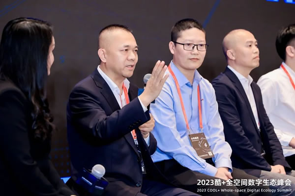 设计驱动营销，品质服务升级丨富轩门窗在2023酷+ 全空间数字生态峰会上获年度设计营销奖