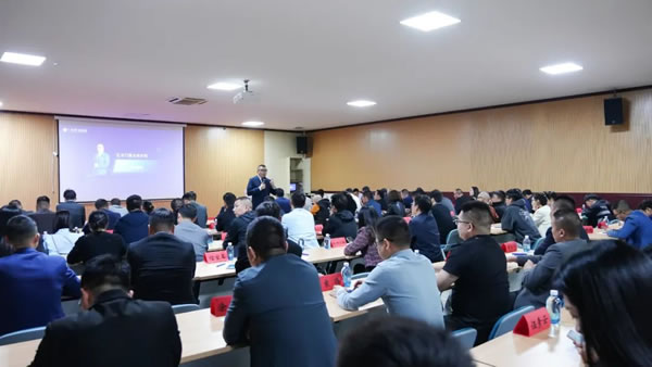 亿合门窗|共同搭建行业交流平台 | 打造共赢生态圈，2023智库大讲堂圆满结束！