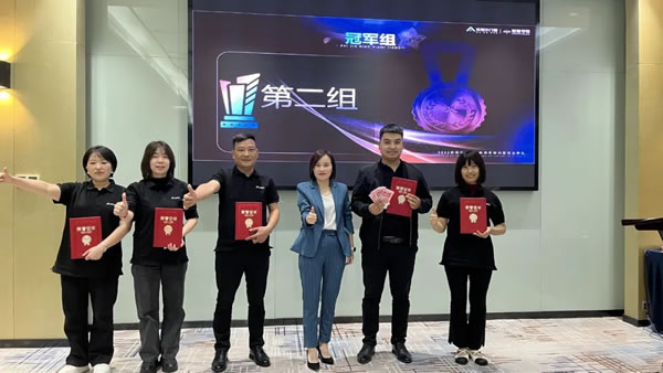 安格尔门窗超级卖手特训营（武汉站+遵义站）圆满举办