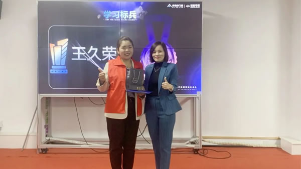 安格尔门窗超级卖手特训营（武汉站+遵义站）圆满举办