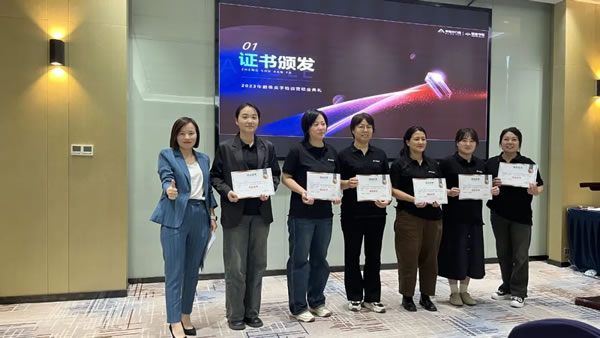 安格尔门窗超级卖手特训营（武汉站+遵义站）圆满举办
