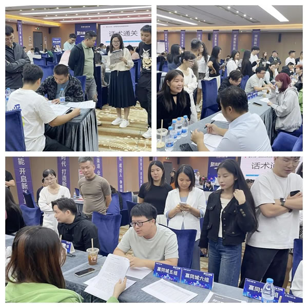从0到懂，实操陪跑 | 富轩全屋门窗抖音同城流量打造特训营完美收官！