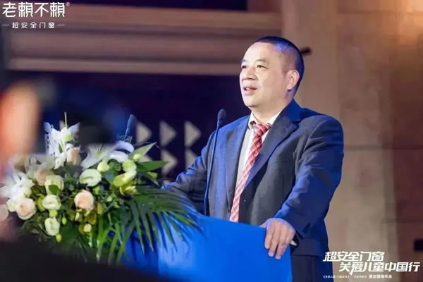 门窗行业也有“沃尔沃”，老赖不赖·超安全门窗，能否弯道超车？