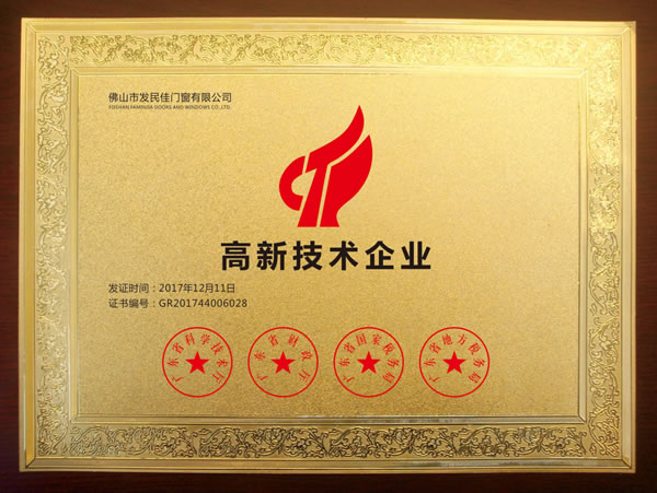 门窗行业也有“沃尔沃”，老赖不赖·超安全门窗，能否弯道超车？