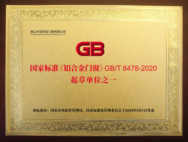 门窗行业也有“沃尔沃”，老赖不赖·超安全门窗，能否弯道超车？