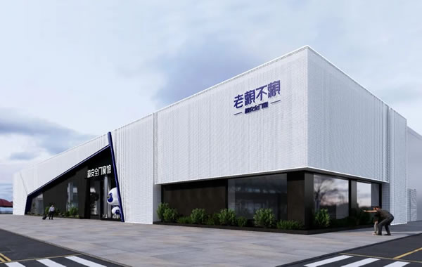 门窗行业也有“沃尔沃”，老赖不赖·超安全门窗，能否弯道超车？