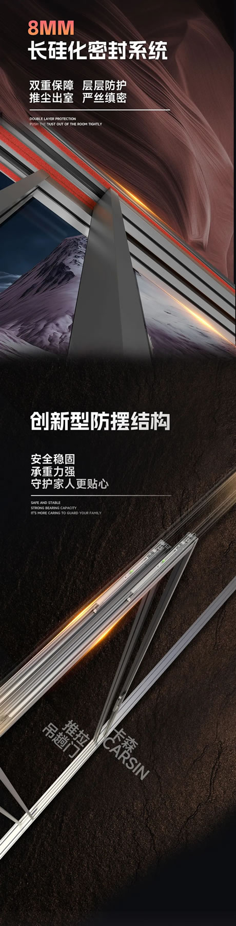 轩尼斯门窗|震撼上市 | 「卡森」以全新形态，焕然而至