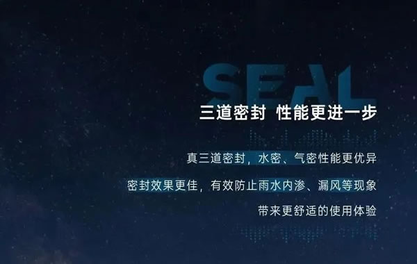 新品上市|别墅大平层推荐款: 欧迪克星海系列平开系统窗
