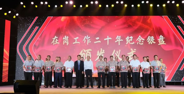 万人同庆|格温特门窗热烈庆祝华建铝业建厂二十三周年