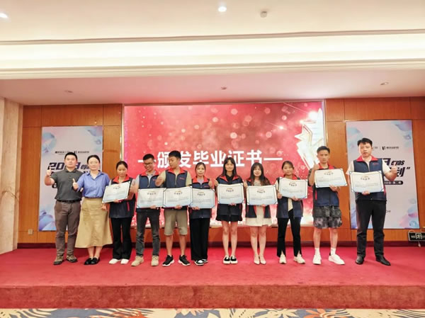 蓄势赋能 | 德技优品“雏鹰计划”暨全国新商总部培训会（第二期）收官！