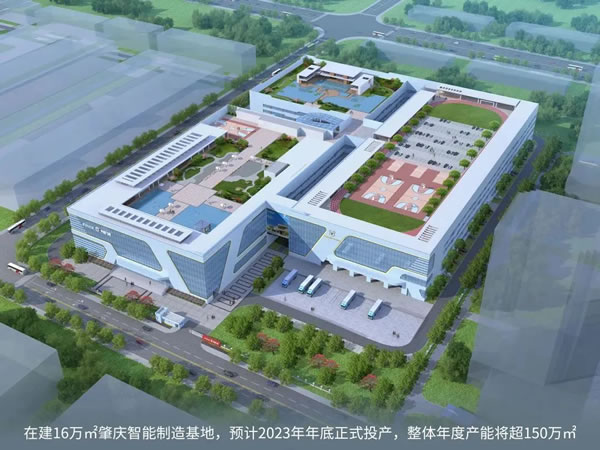 展会回顾 | 伊盾门窗＆深圳设计周圆满落幕