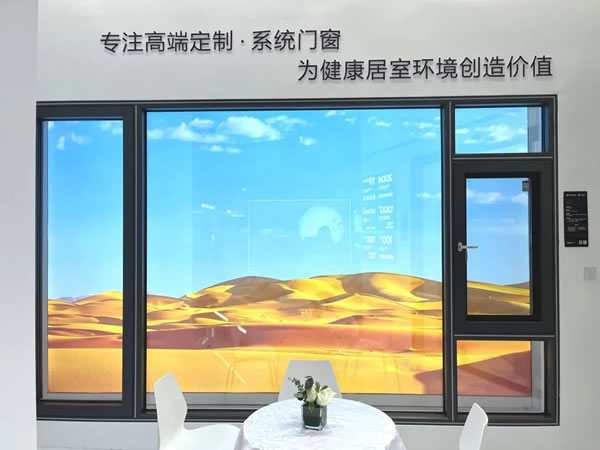 星品闪耀 展位火爆 | 轩尼斯门窗领潮深圳时尚家居设计周