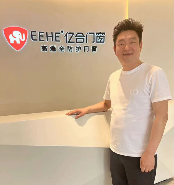 不求跑多快但求跑多远，亿合门窗曾奎揭秘品牌发展之道！