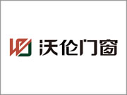 沃伦系统门窗加盟要考察什么