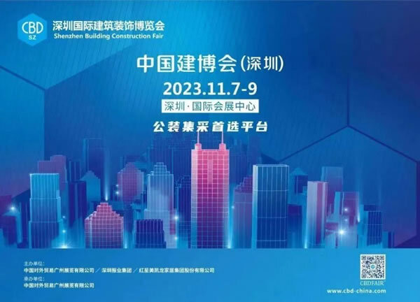帝奥斯：重“昕”帝造好门窗，“轻”装抢占新市场_1
