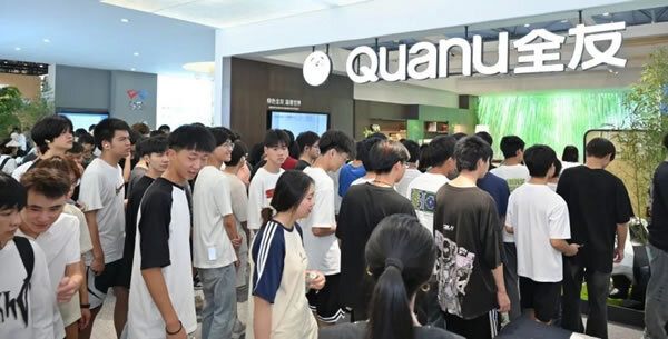 第24届成都家具展收官，精彩回顾！创新发展引领未来潮流，四川家具夏季订货会全域联动提振行业信心_13