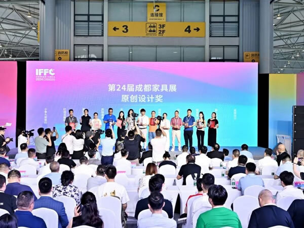 第24届成都家具展收官，精彩回顾！创新发展引领未来潮流，四川家具夏季订货会全域联动提振行业信心_39