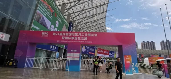 第24届成都家具展收官，精彩回顾！创新发展引领未来潮流，四川家具夏季订货会全域联动提振行业信心_57