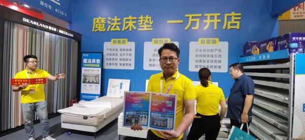第24届成都家具展收官，精彩回顾！创新发展引领未来潮流，四川家具夏季订货会全域联动提振行业信心_60