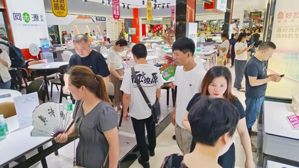 第24届成都家具展收官，精彩回顾！创新发展引领未来潮流，四川家具夏季订货会全域联动提振行业信心_84