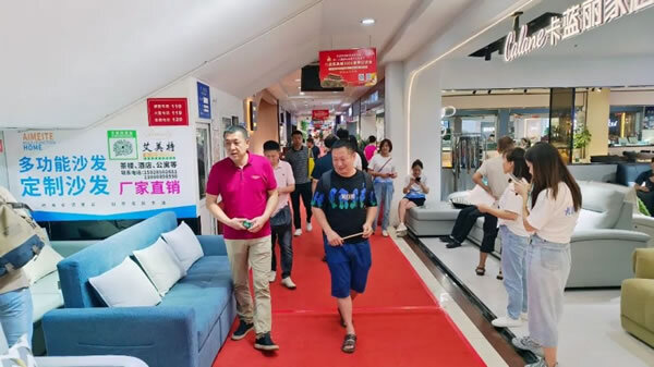 第24届成都家具展收官，精彩回顾！创新发展引领未来潮流，四川家具夏季订货会全域联动提振行业信心_111