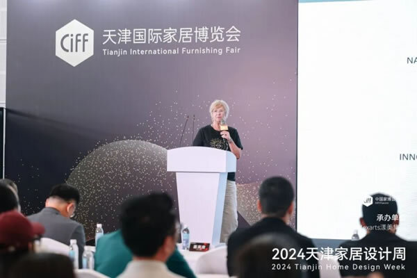 2024天津家居设计周城市品牌活动收官！_9