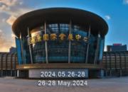 门博会邀请函|阳春门业，诚邀您来厂参观交流！