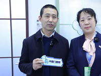 2026北京家居展中国门窗网专访戈派门窗总经理张鹤营